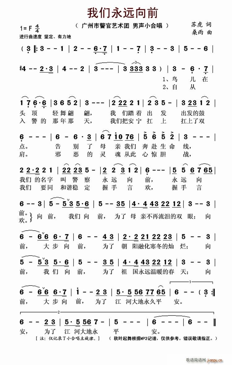 ҂h(yun)ǰ  WW(ʮּ)1