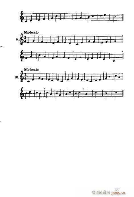 R(sh)Vȫ121-140(ʮּ)17