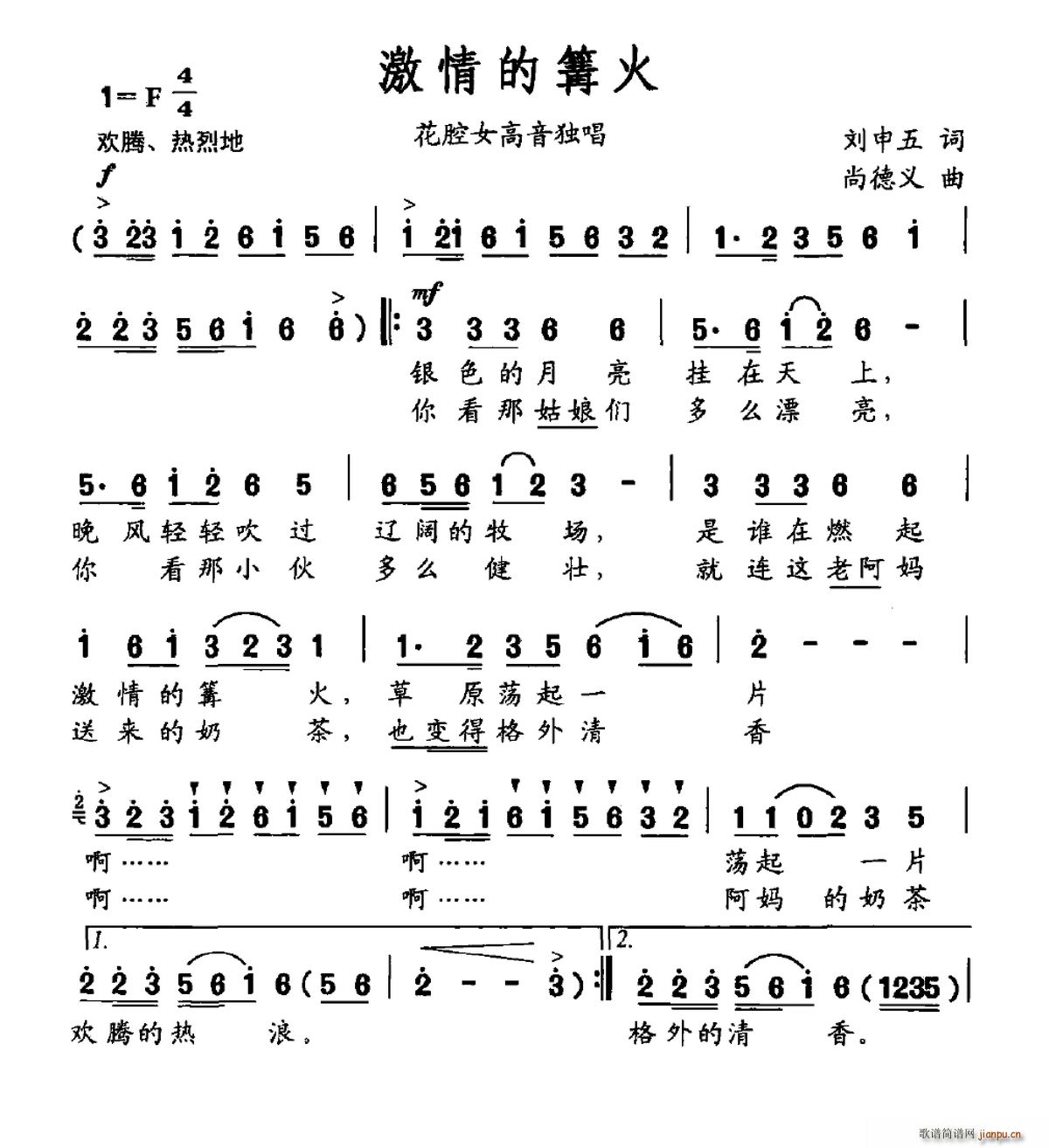  ǻŮ(d)(ʮּ)1
