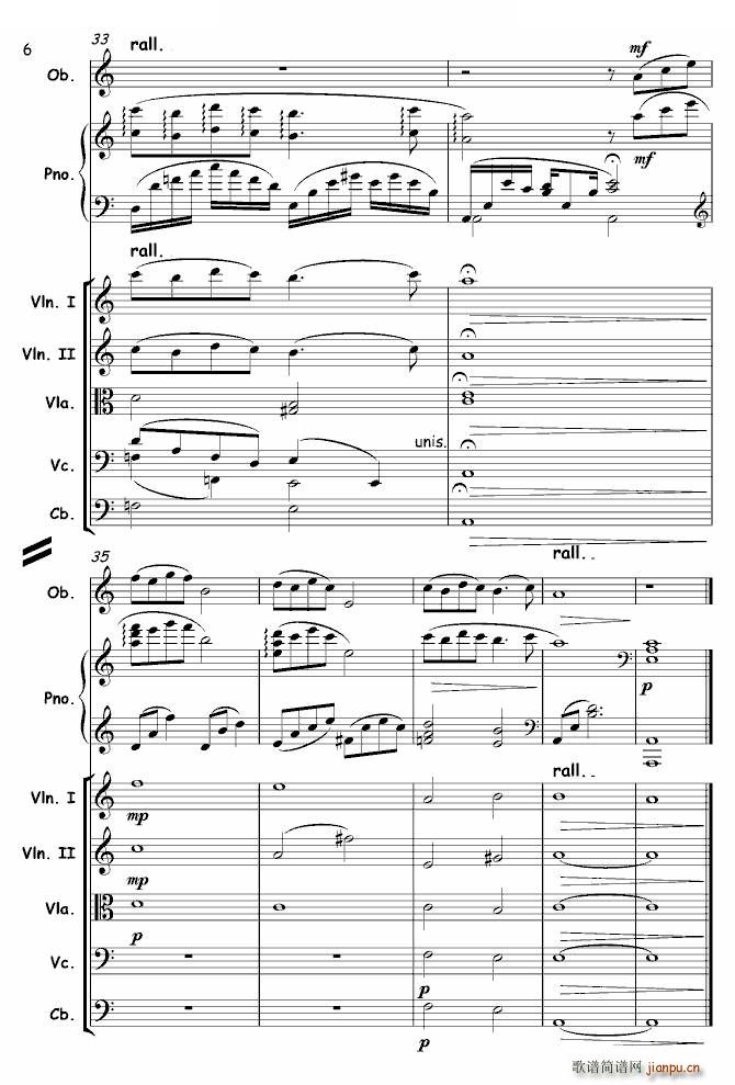 Сꌑɰ Ҙϼ(V)6