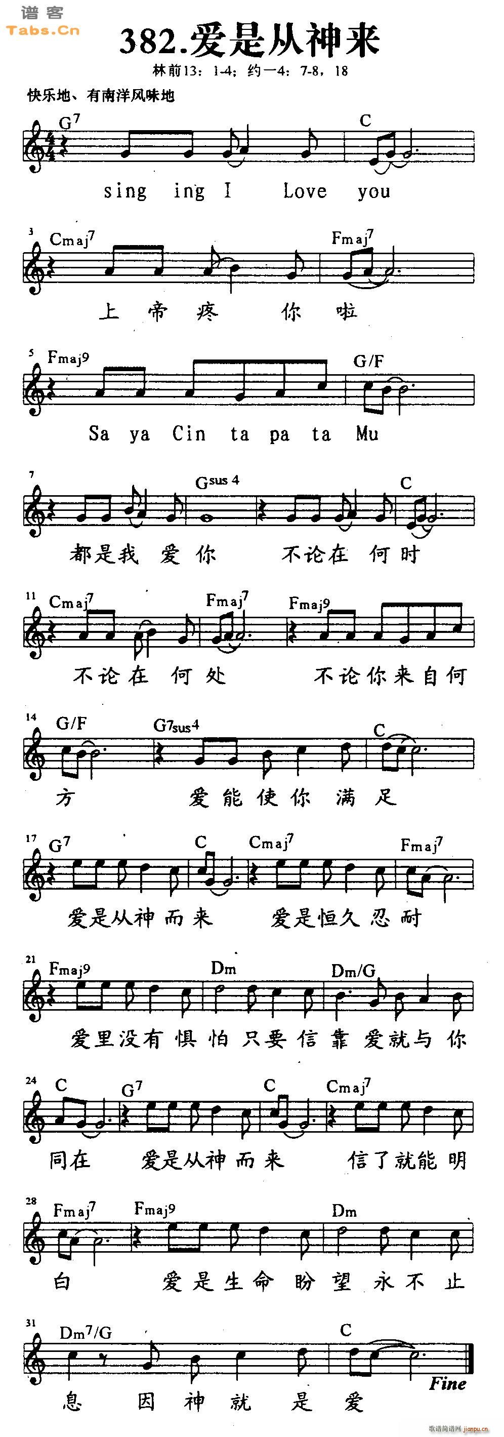 Ǐ(V)1