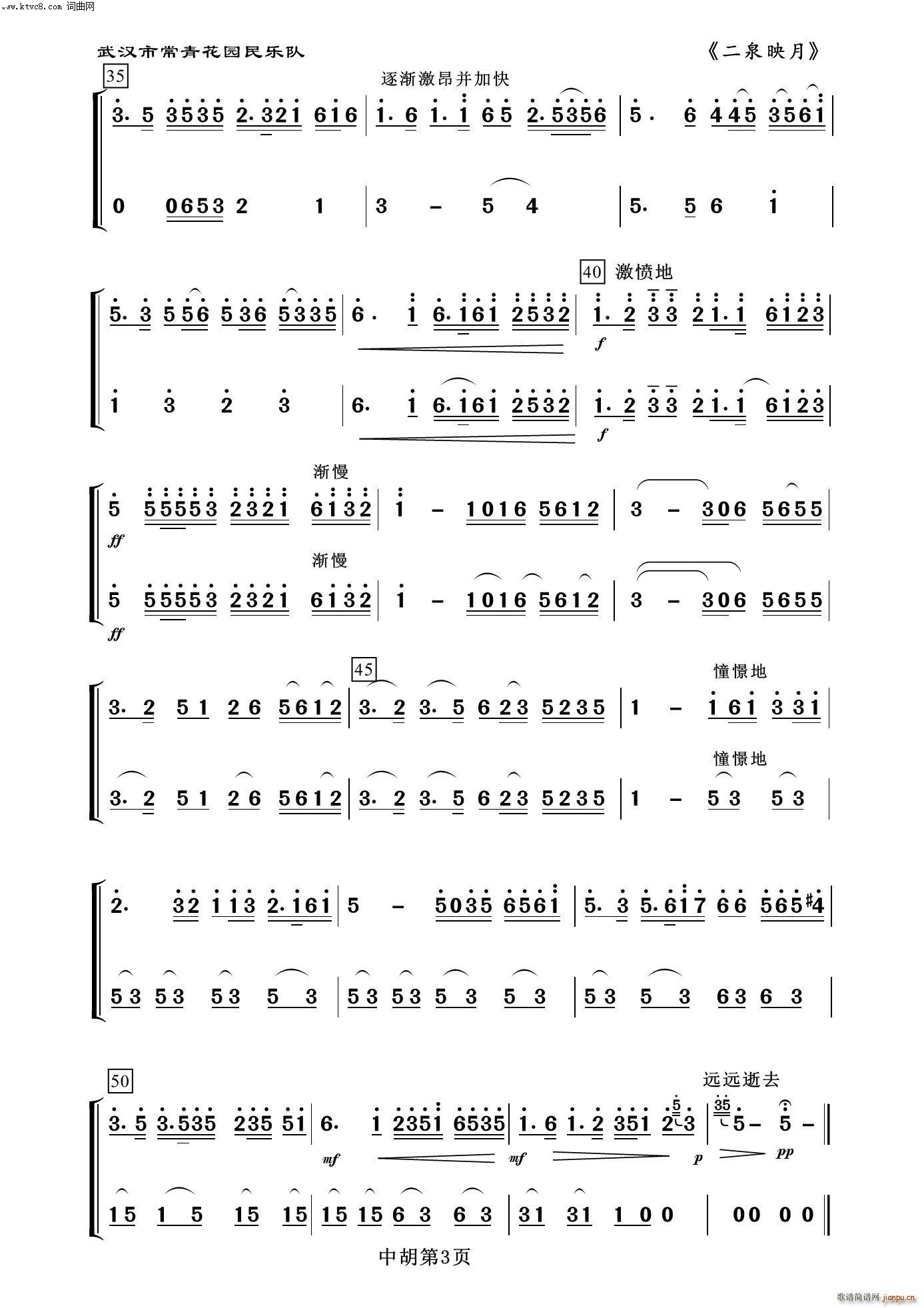 Ȫӳ к (l)100(V)3