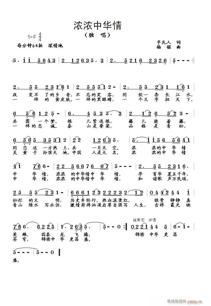 A(ָV)1