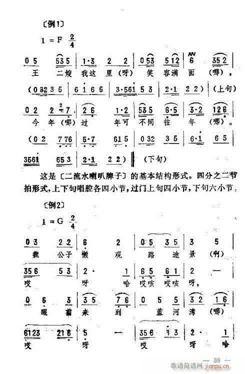 |D(zhun)(l)31-45(ʮּ)9