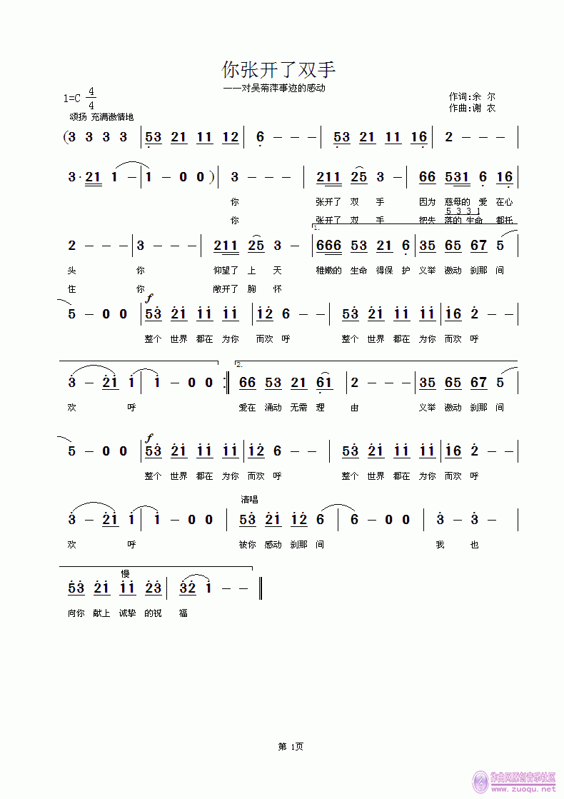 ㏈_p(ָV)1