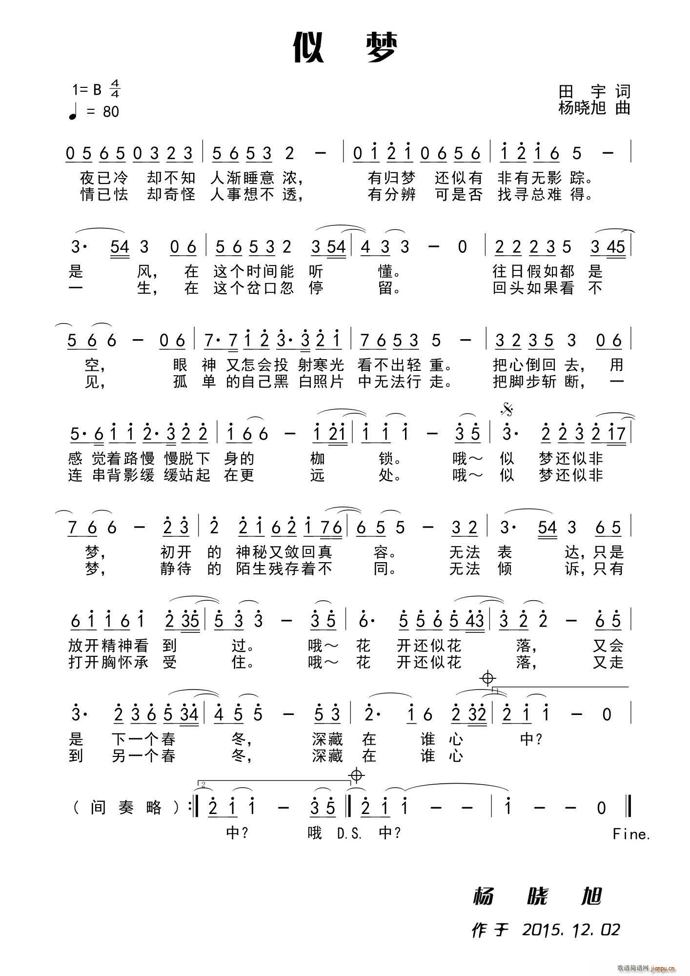 Ɖ(mng)  Ů(d)(ָV)1