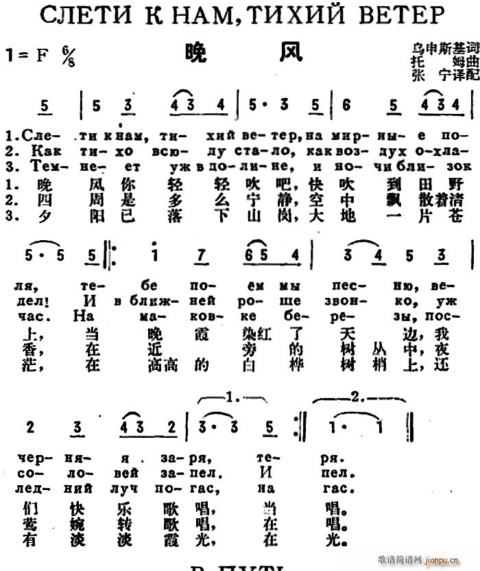 ǰK(lin) L(fng) жČ(du)(ʮּ)1