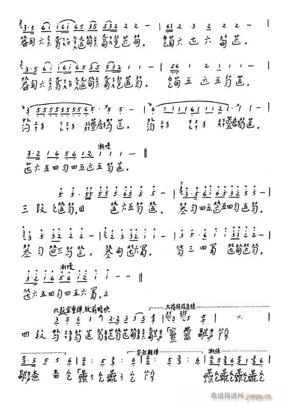 -_m1-8(Ź~P(yng)V)7