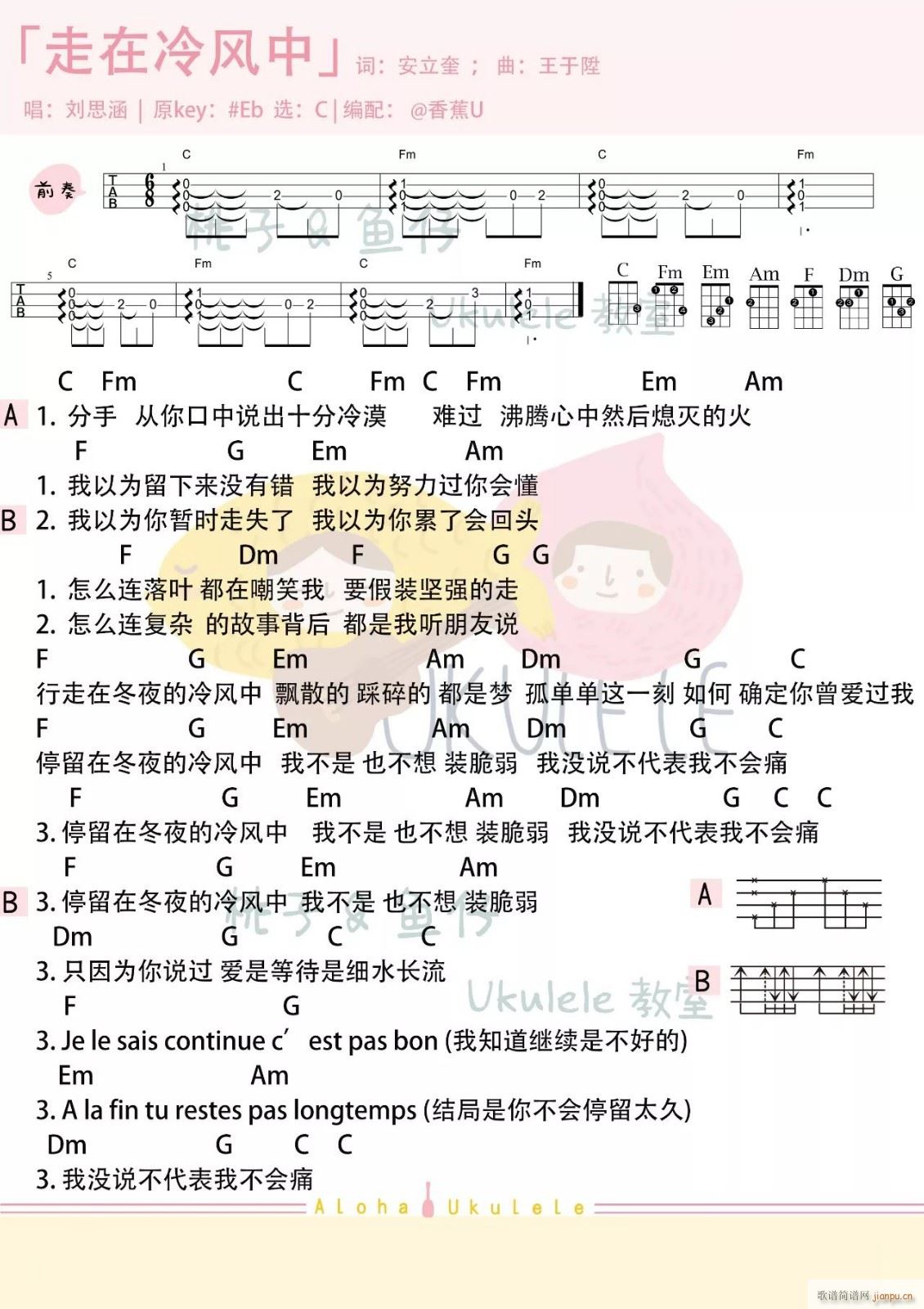 LȿV C{ǰ(ʮּ)1