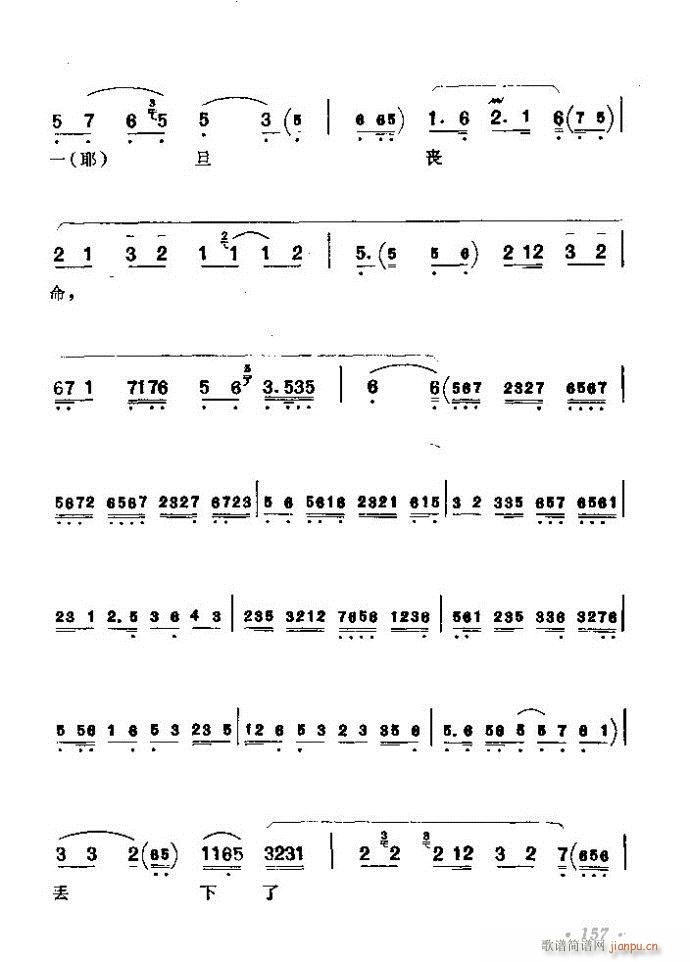 ǻx ϼ 121 180(V)37