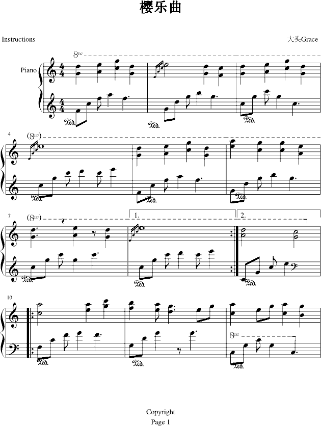 ј(V)1