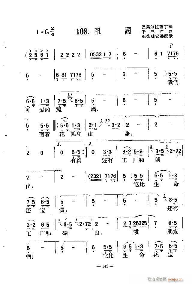 (d)200 121-150(ʮּ)23