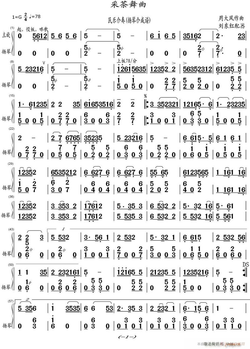 ɲ P(yng)ٺϳ 1(V)1