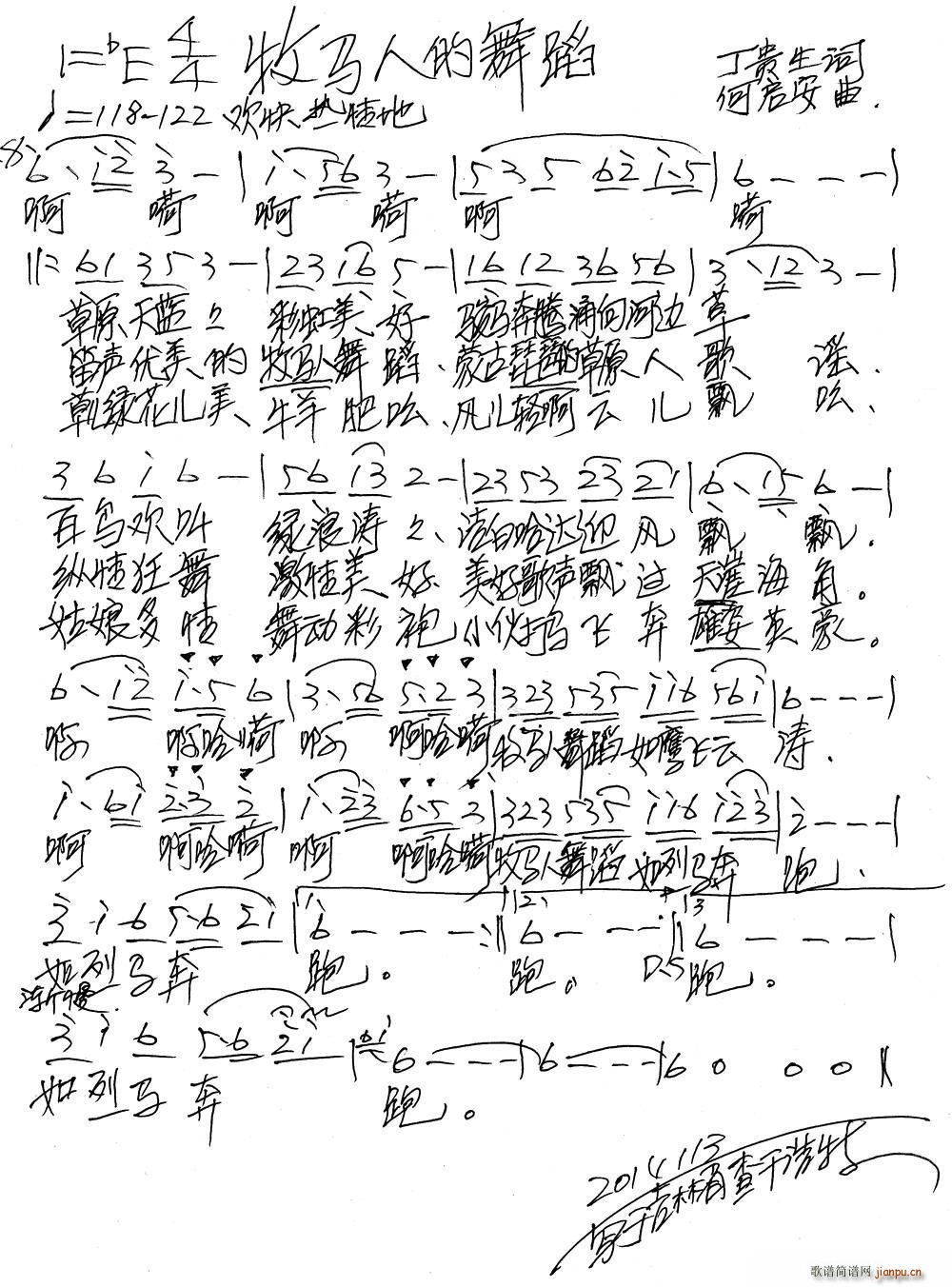 R˵赸(ָV)1