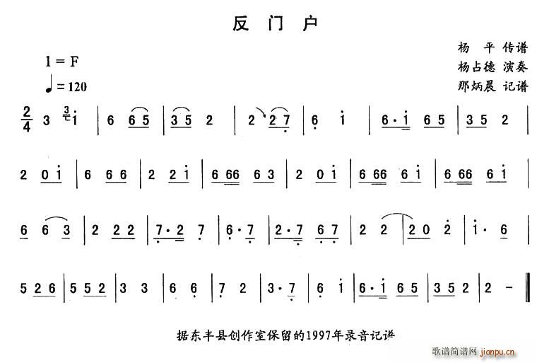 T(mn)|(ʮּ)1