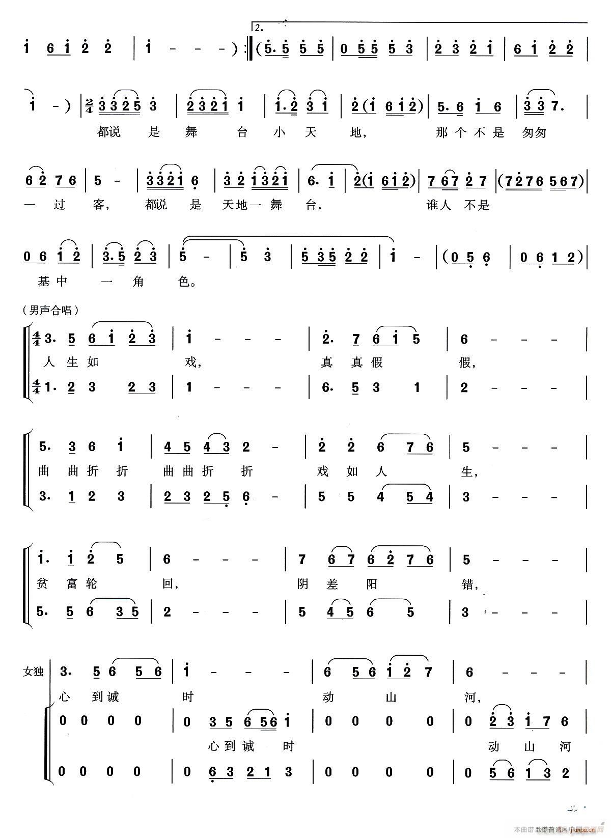 _(ti)(ָV)3