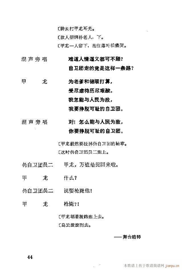 脡һ(g)l(wi)F(tun)T31-57(ʮּ)14