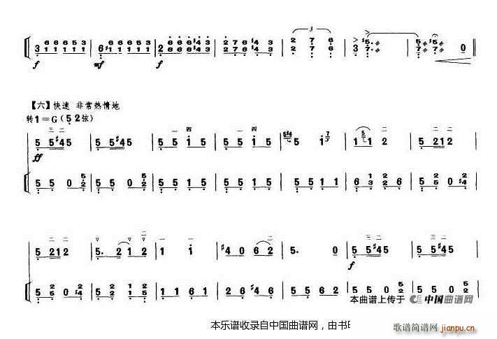 T{ ôӡ (V)12