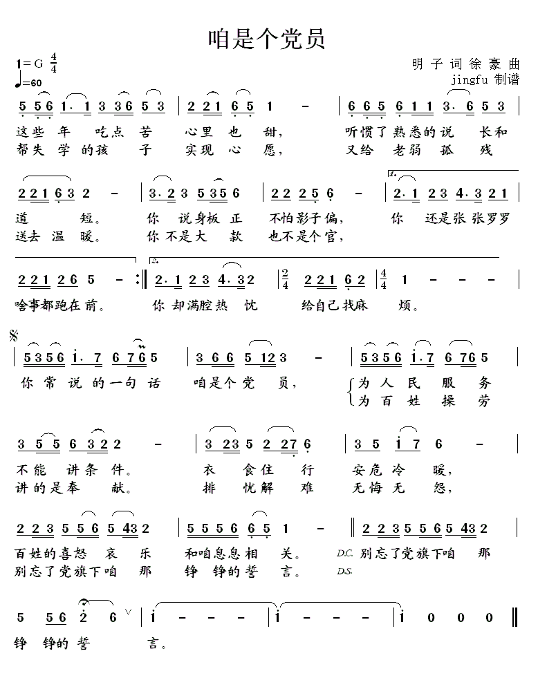 ǂ(g)hT(ָV)1