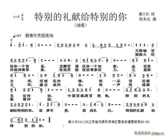 ؄eĶYI(xin)o؄e(ʮּ)1
