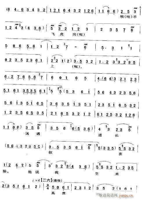 ˼(qing)=(V)3