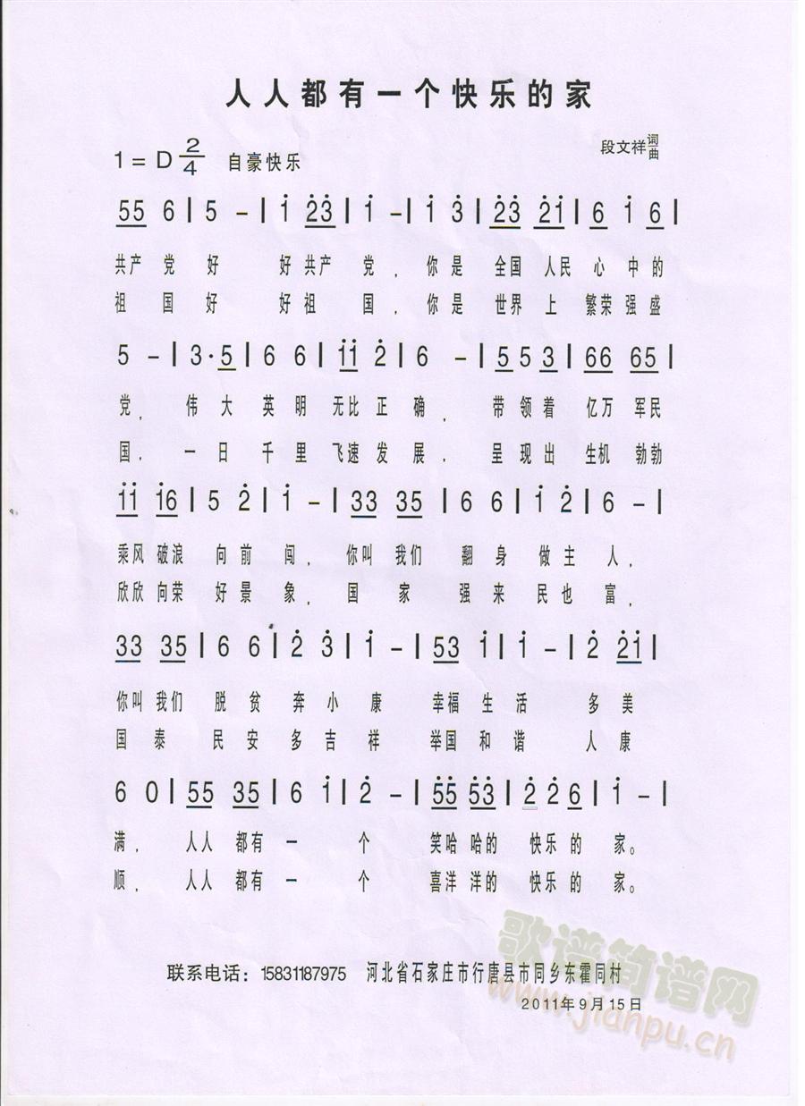 ˶һ옷ļ(ʮּ)1