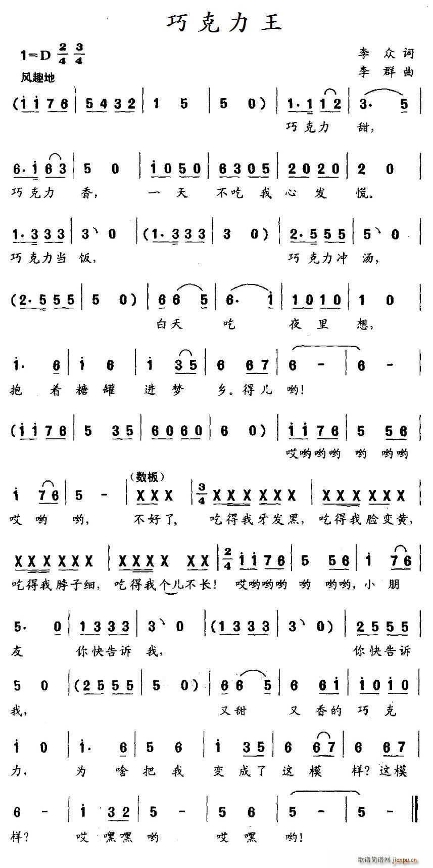 ɿ(ָV)1