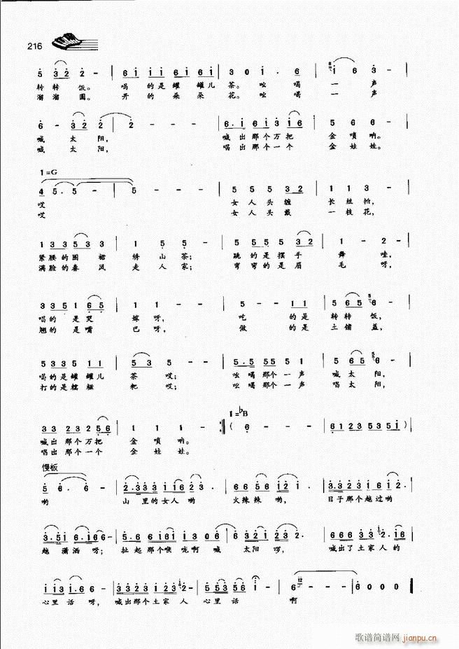 (l)A(ch)̳181 222(ʮּ)36