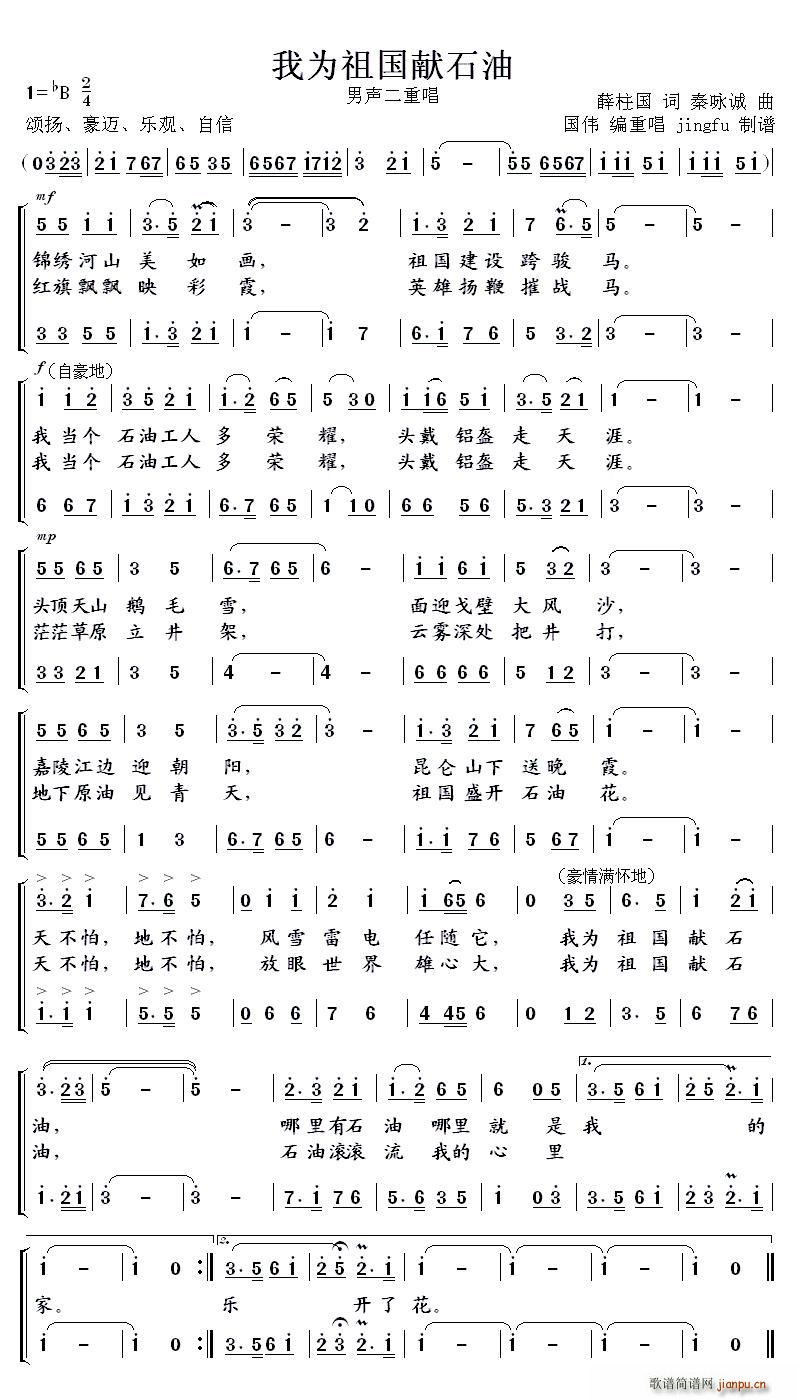 Ҟ(gu)I(xin)ʯ س(ʮּ)1