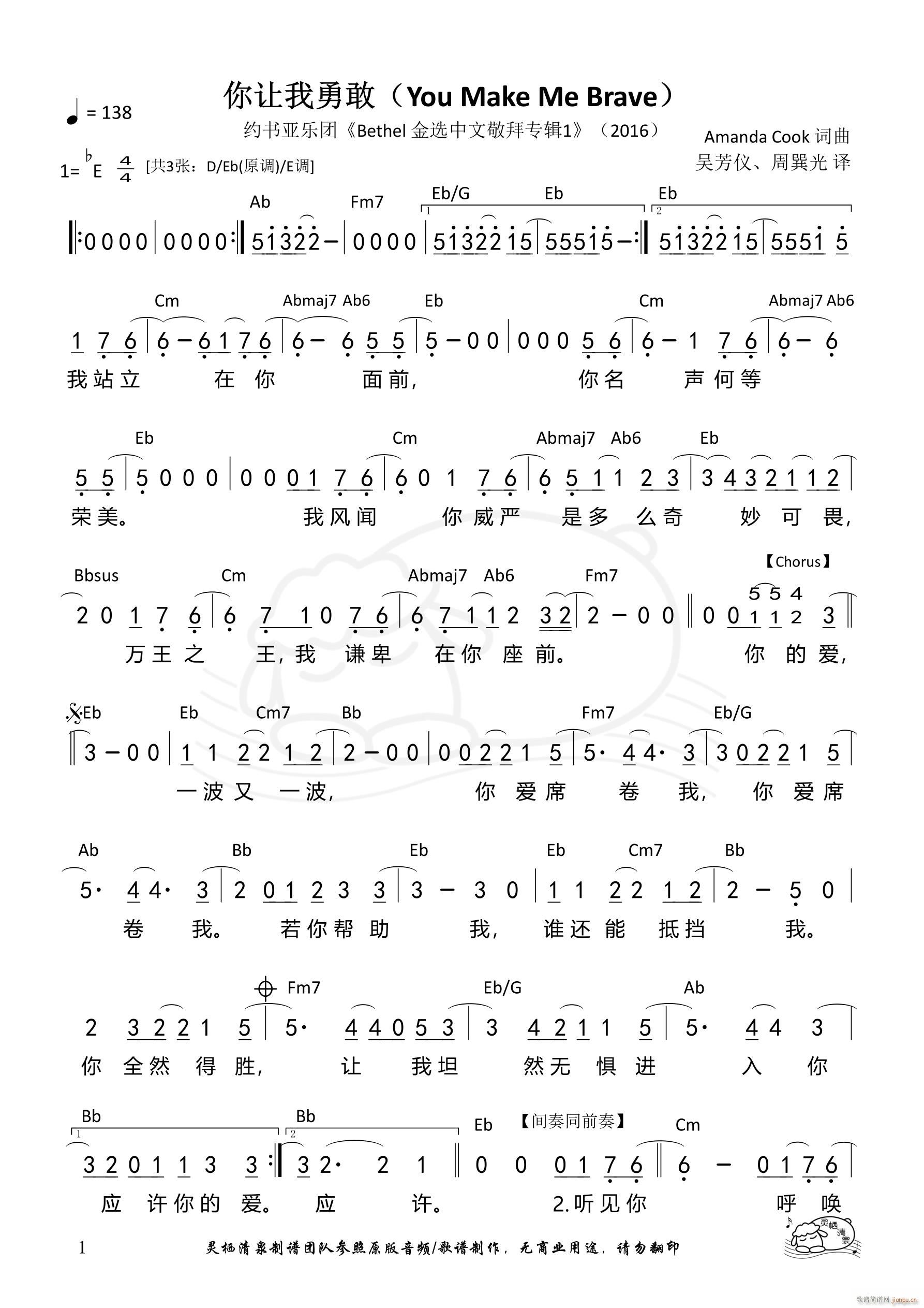 ׌¸ Eb{(dio)(ָV)1