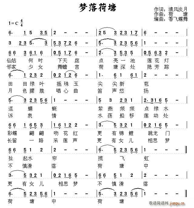 (ָV)1