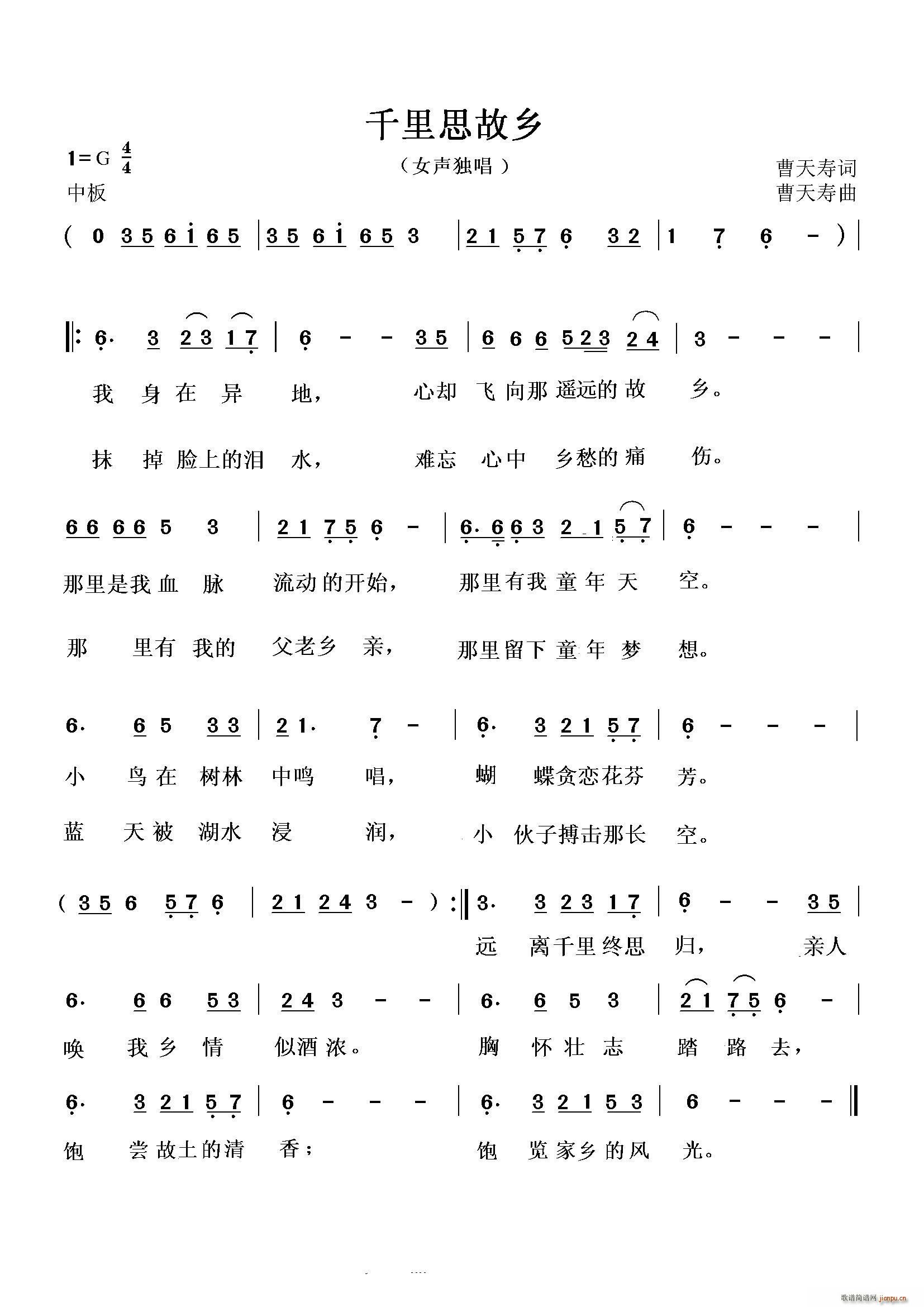 ǧ˼l(xing) Ů(ʮּ)1