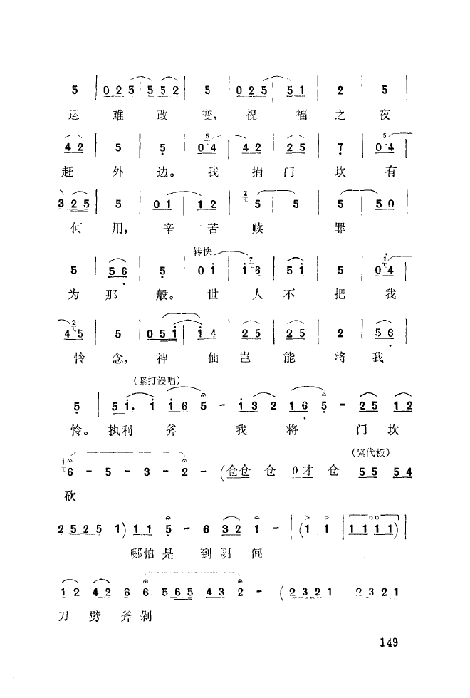 ǻ(l)\ 151 200(ʮּ)5