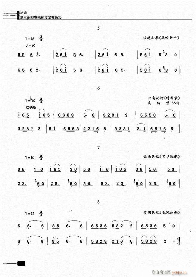 (l)ҕA(ch)̳301 366(ʮּ)14