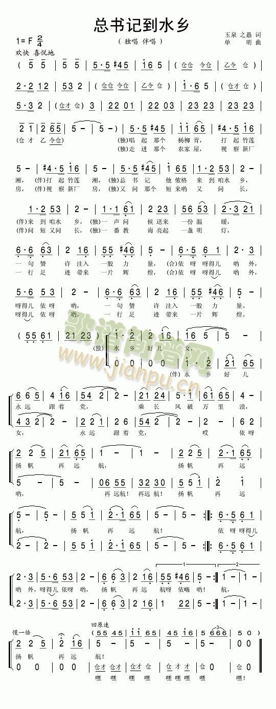ӛˮl(xing)(ָV)1