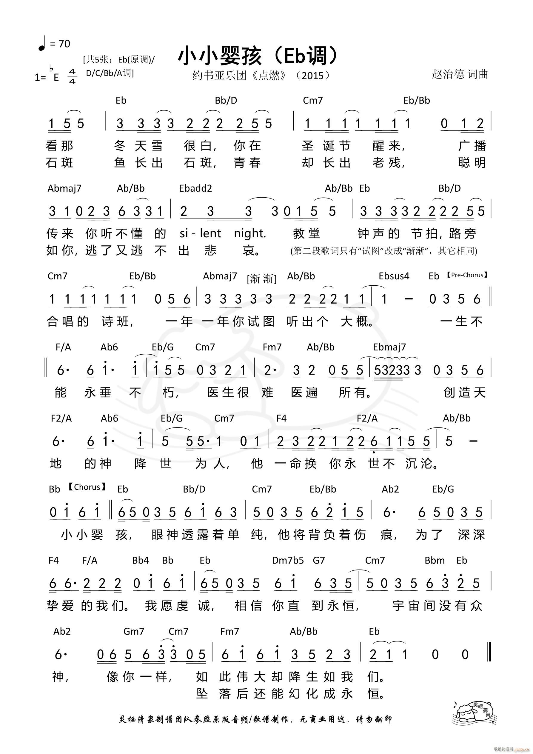 СС뺢 Eb{(dio)(ָV)1