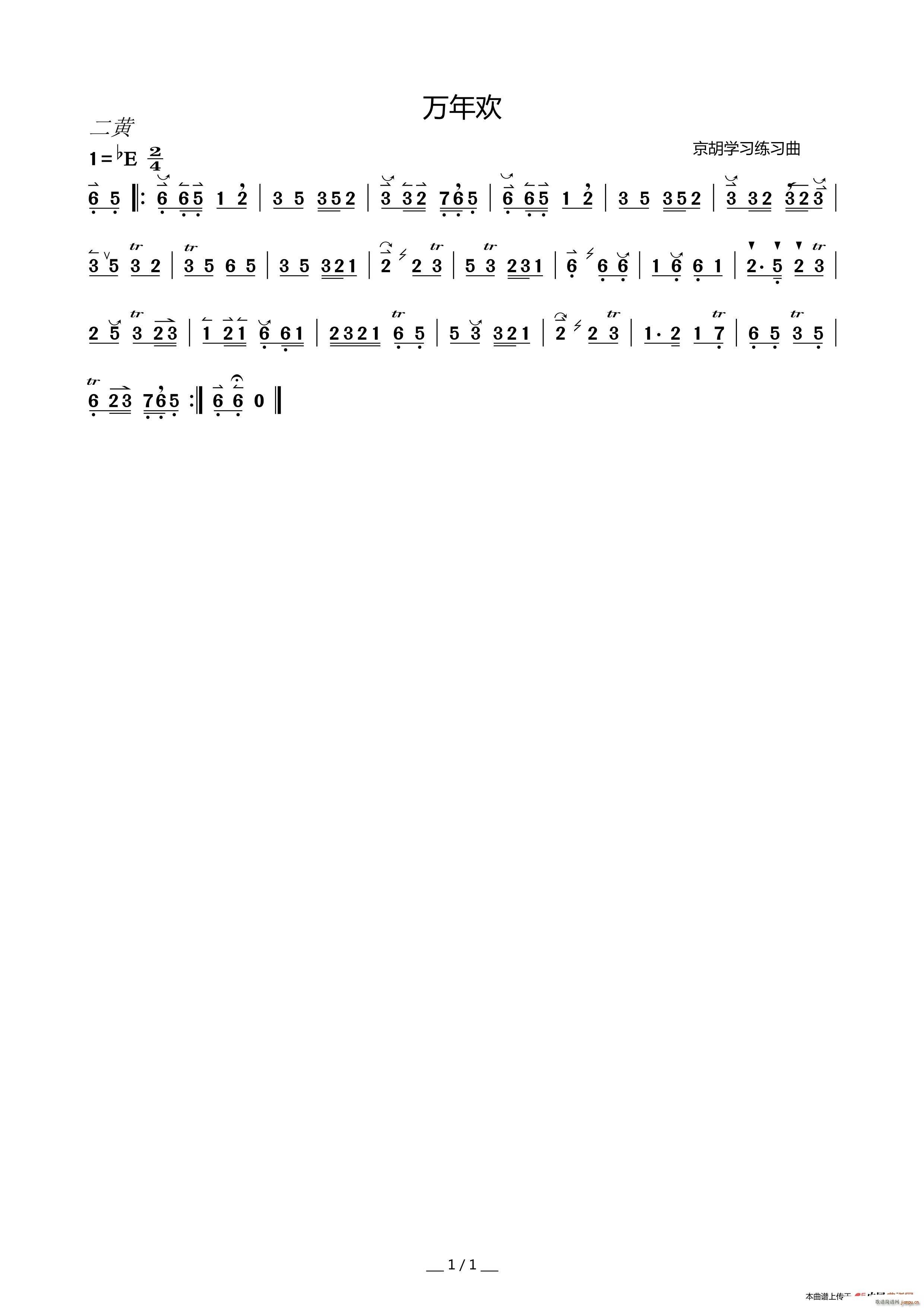 f(wn)g (x)(ָV)1
