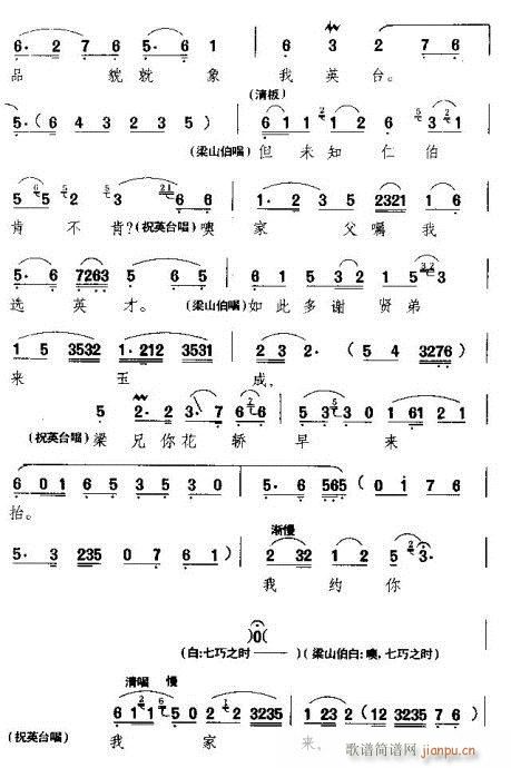 Խ-փ_(V)3