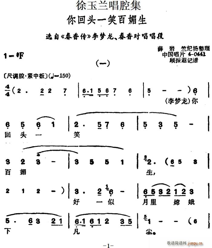 mǻ ^һЦ x  (mng) ㌦(du)(ʮּ)1