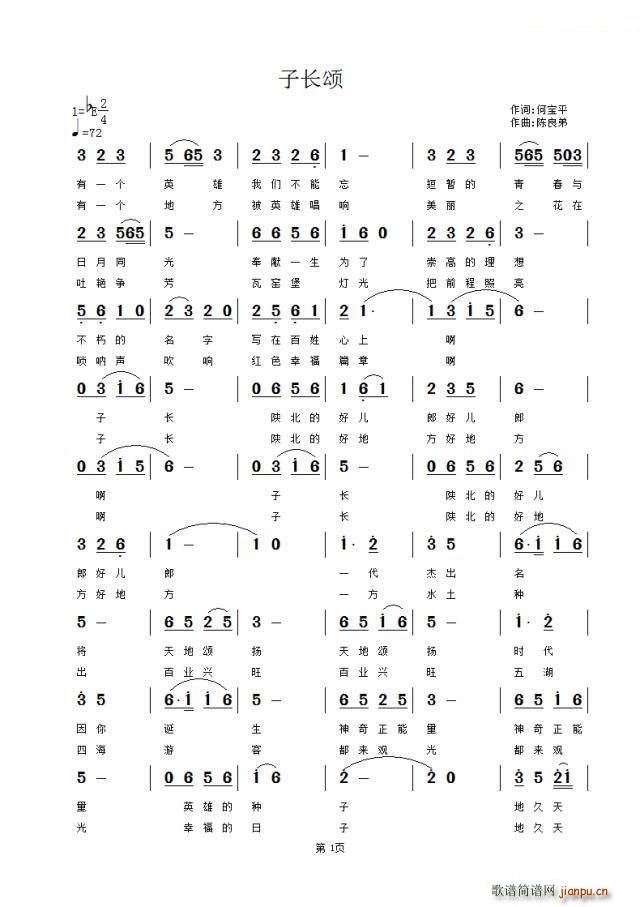 L(zhng)(ָV)1