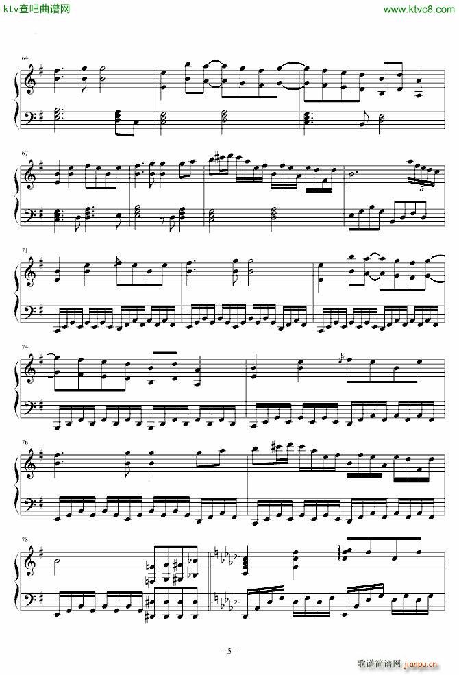 |ҹ ޤ餷 ǧ_ History of the Moon(V)5