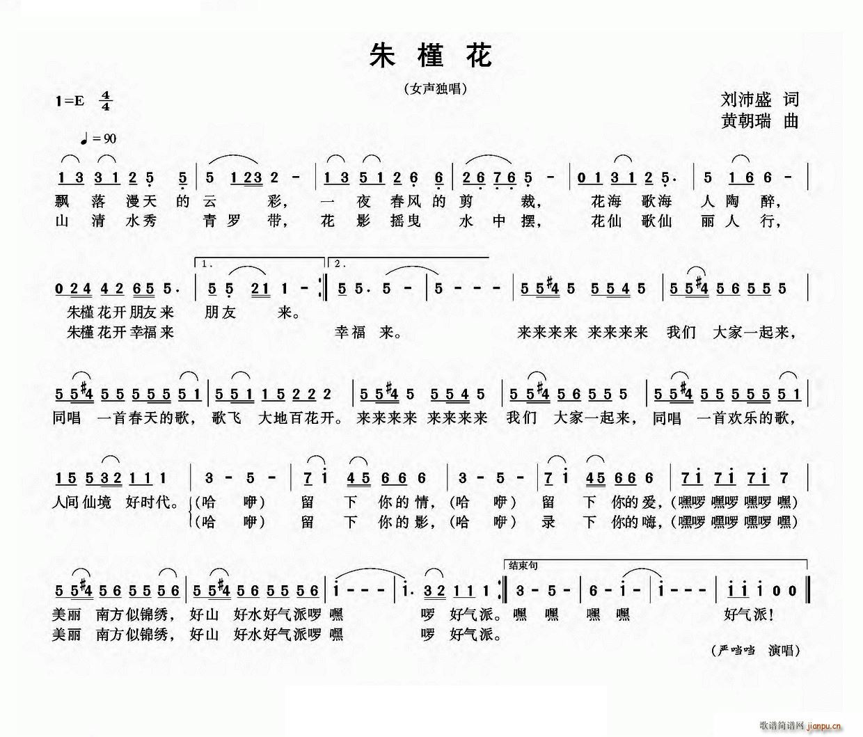 Ȼ(ָV)1