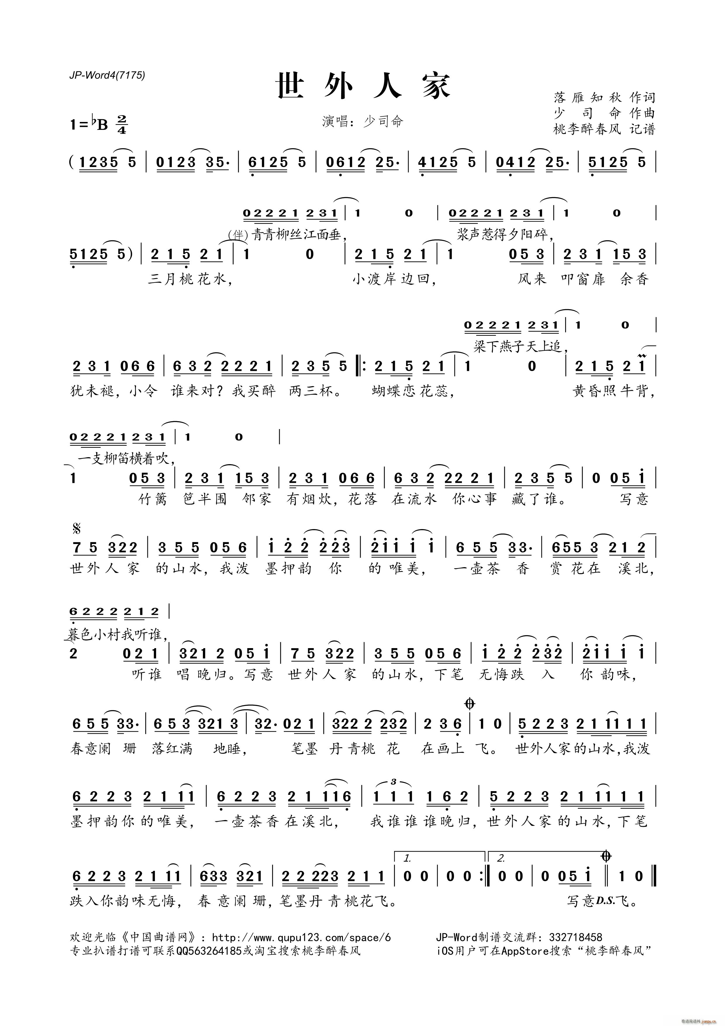 ˼(ָV)1