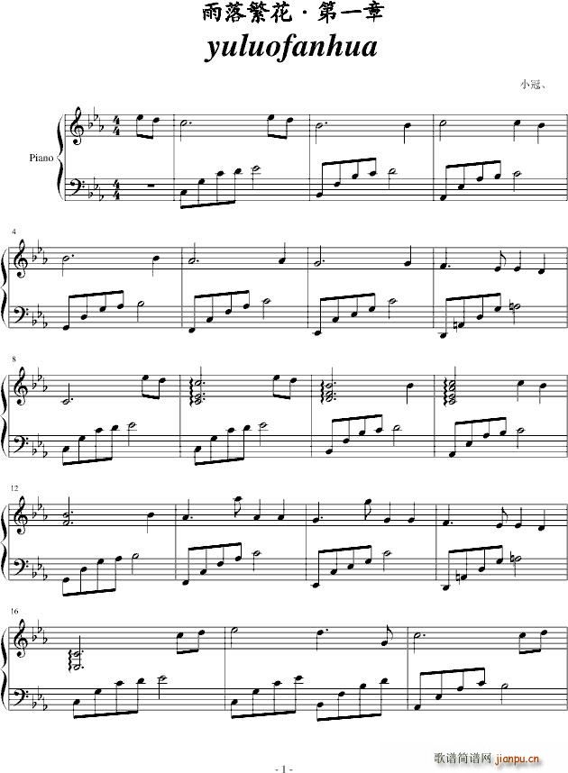 ䷱(V)1