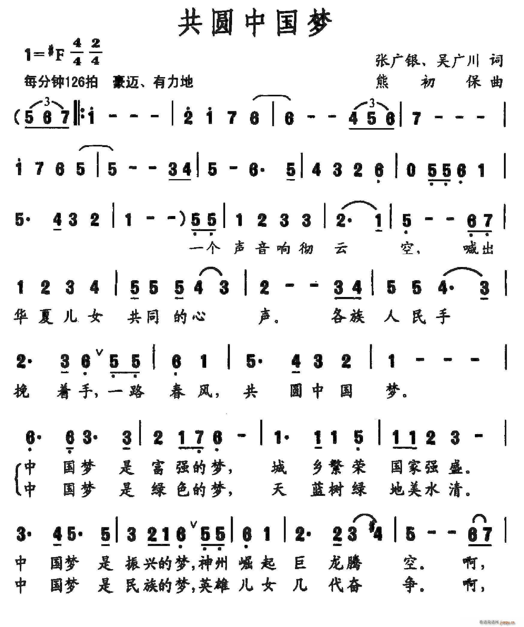 AЇ Vy(ָV)1