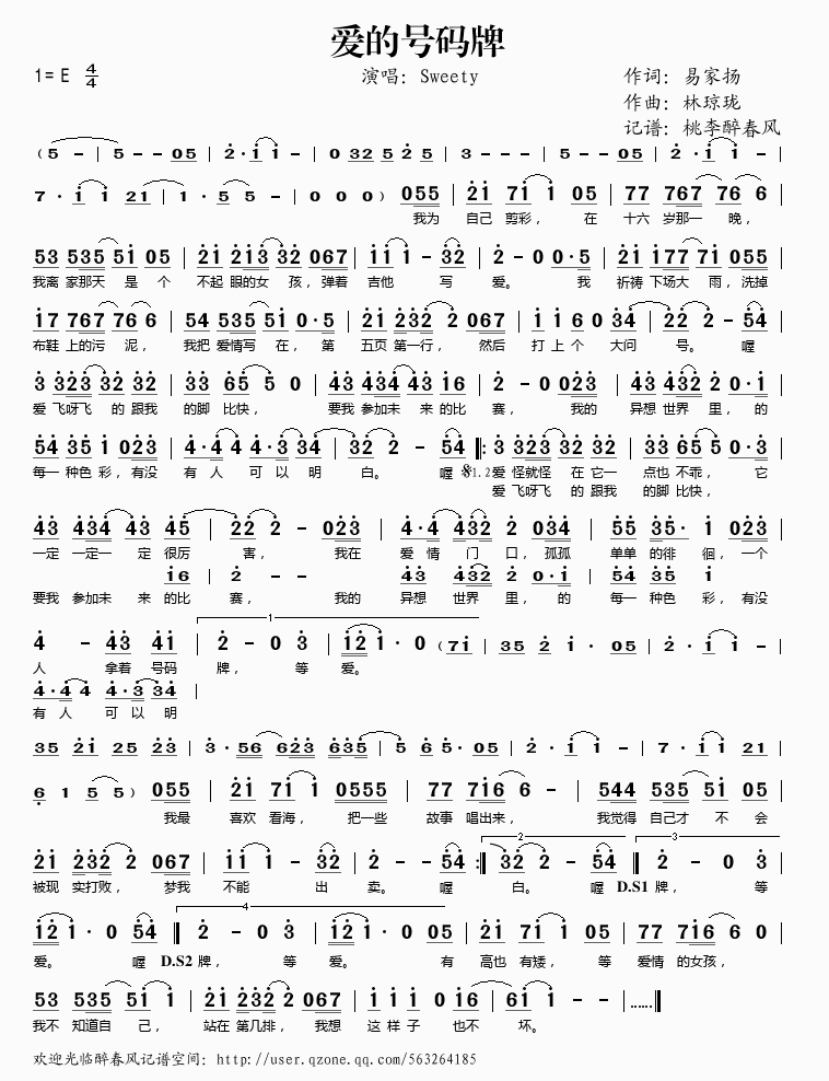 (i)̖(ho)a(ָV)1