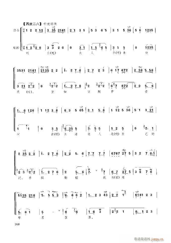 ̳ c(x)121 180(ʮּ)48