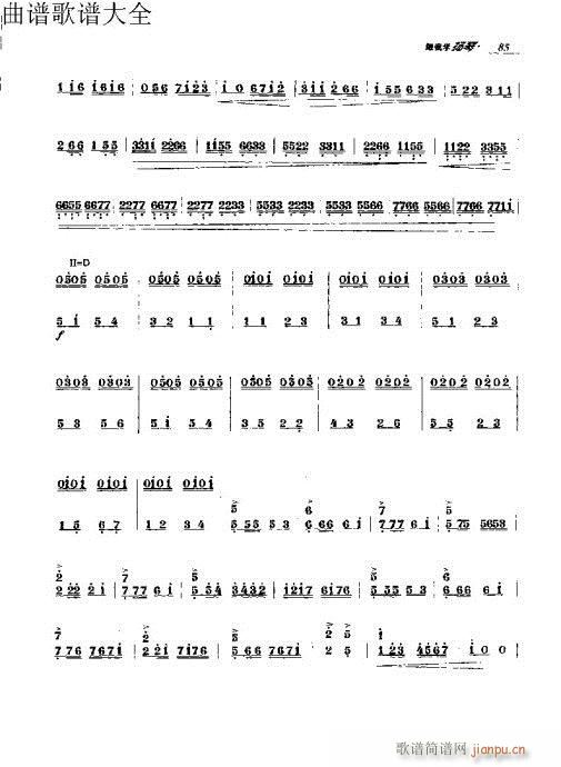 ҌW(xu)P71-90(Ź~PV)15