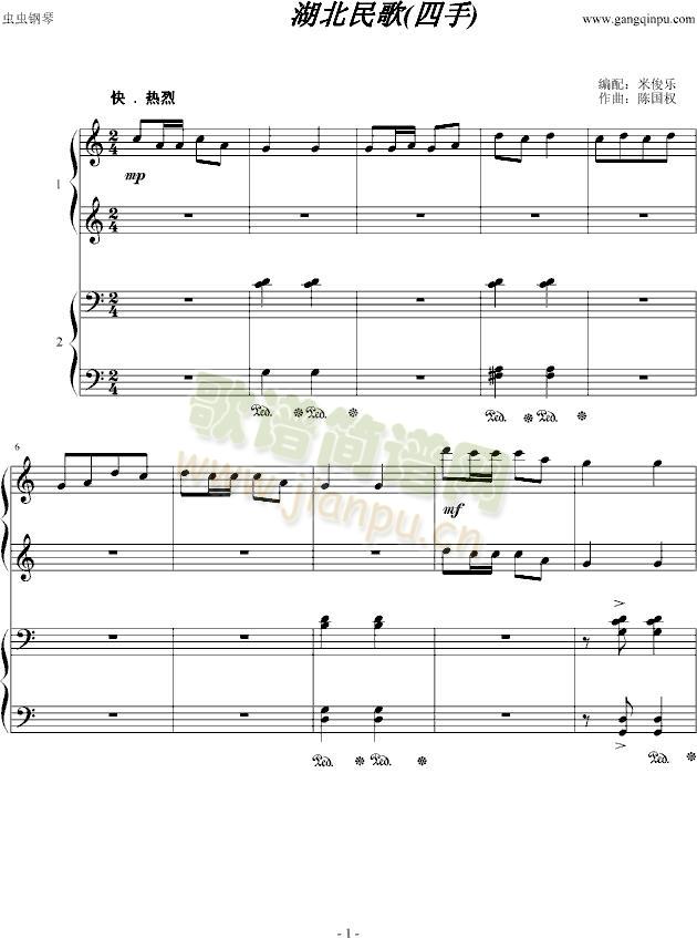(V)1