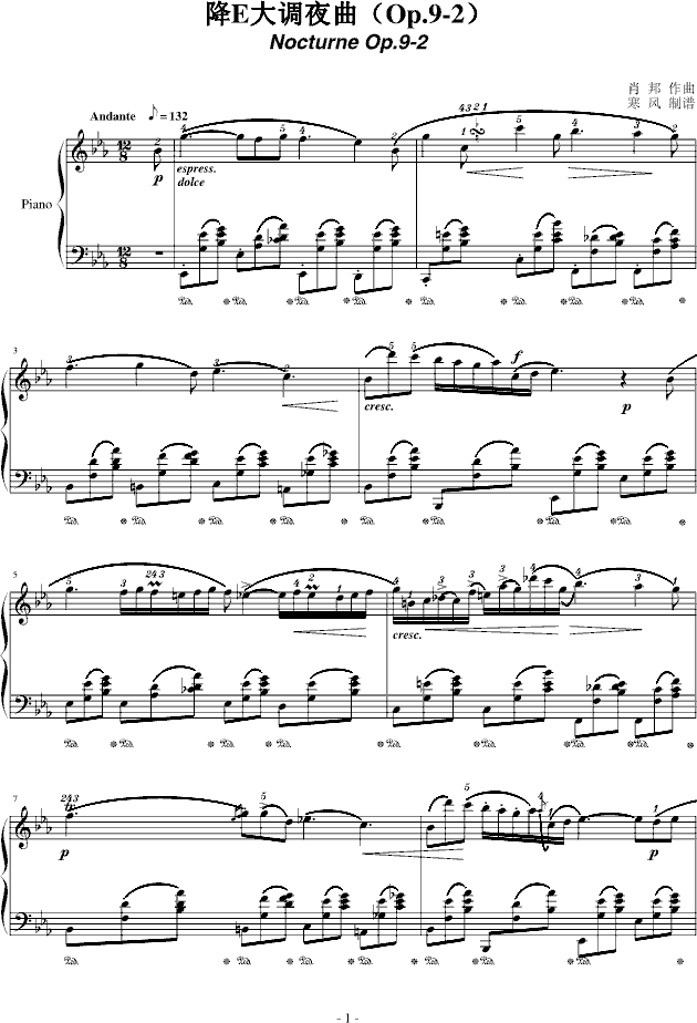 E{(dio)ҹ(V)1